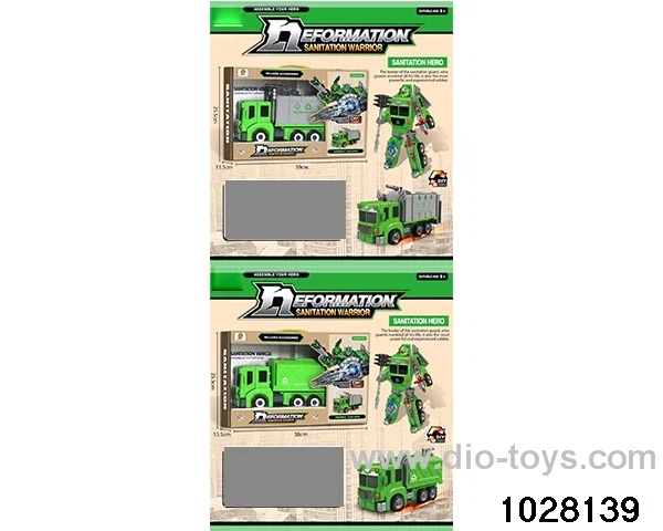 Assembling inertia car in display box