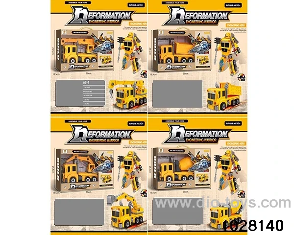 Assembling inertia car in display box