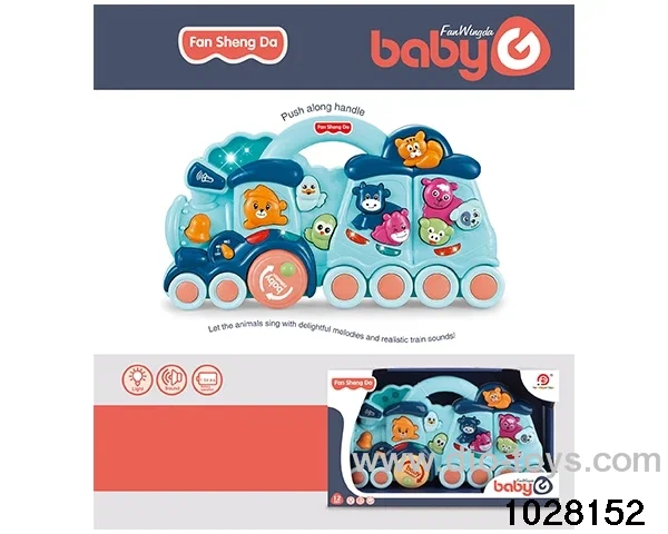 Baby animal train + lighting music in display box