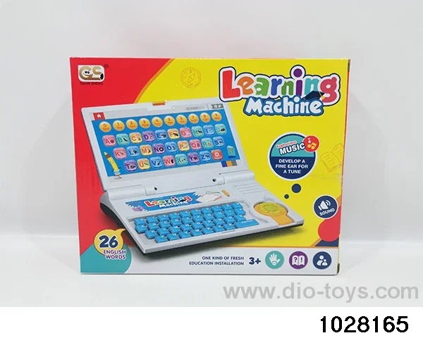 English Learning Machine in color box