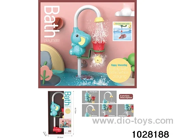 Bathroom elephant play shower in window box