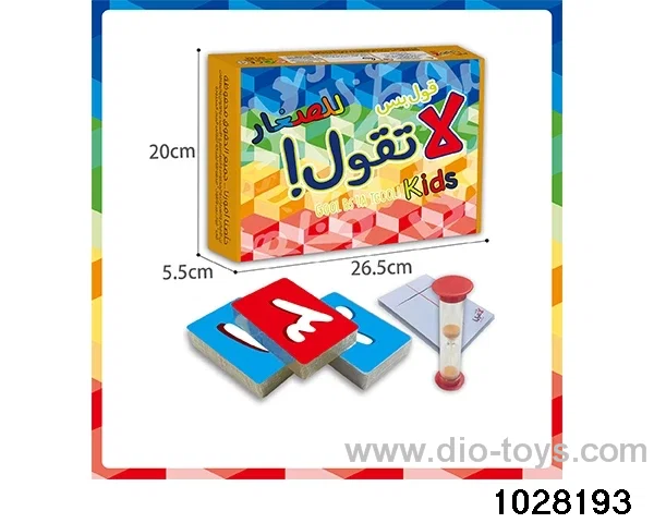 Arabic Deck in color box