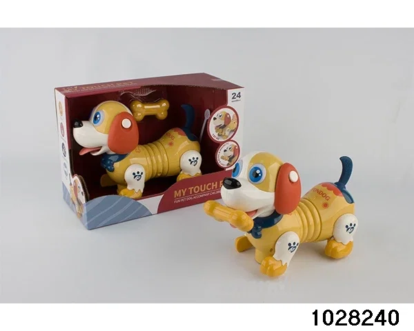 Universal dog light + music in display box