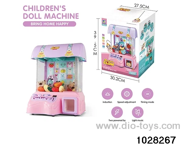 Grabber in color box