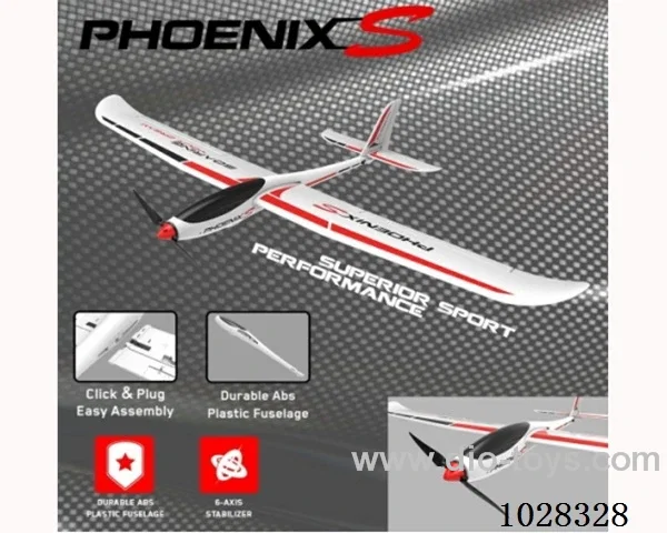 1.6M Glider  KIT in color box