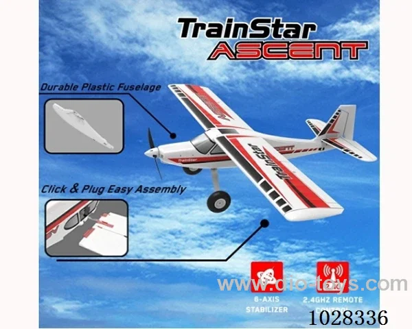 Glider  RTF in color box