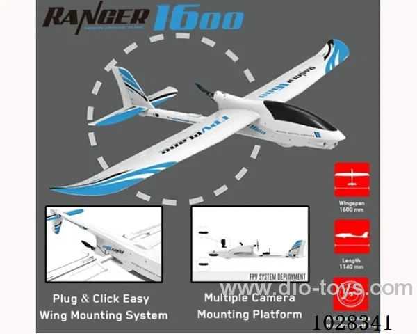 1.6M Glider  PNP in color box
