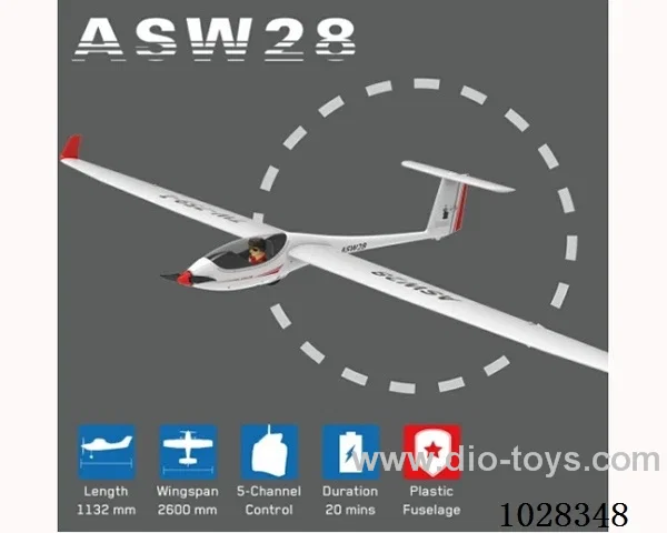 2.6M Glider  PNP in color box