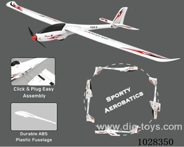 2M Glider KIT in color box