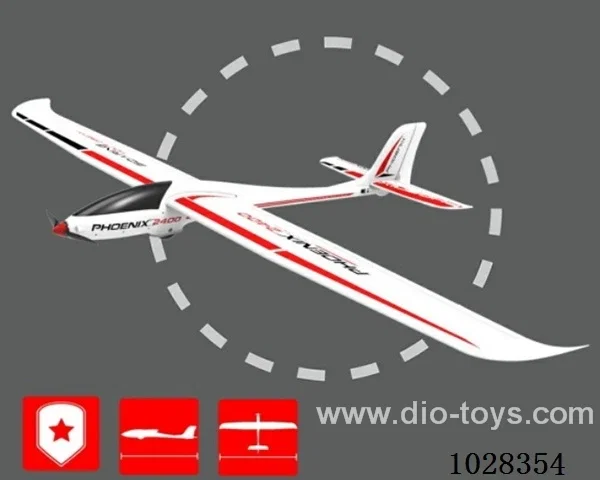 2.4M Glider  PNP in color box