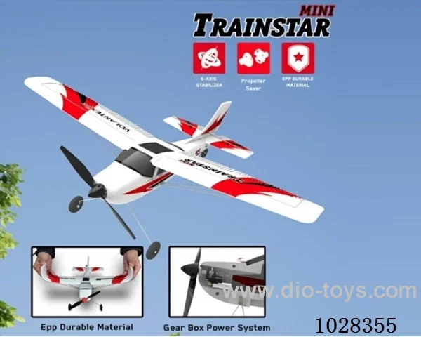 Glider  RTF in color box