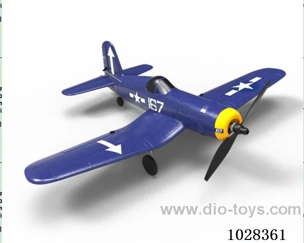 Glider  RTF in color box