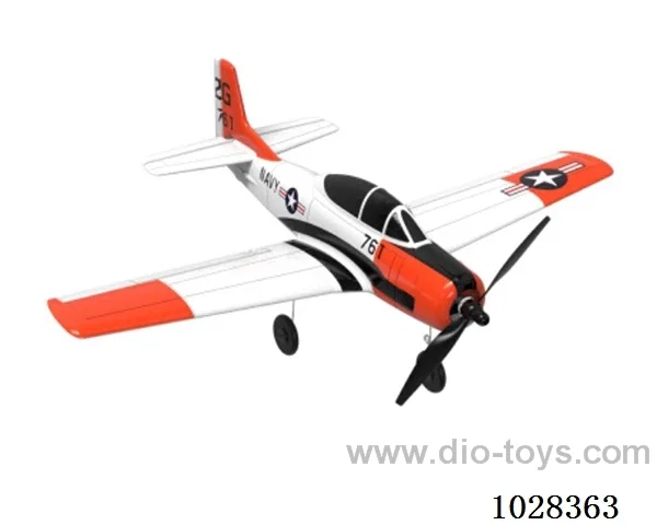 Glider  RTF in color box