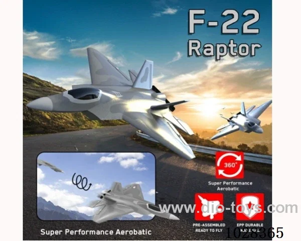 Glider  RTF in color box