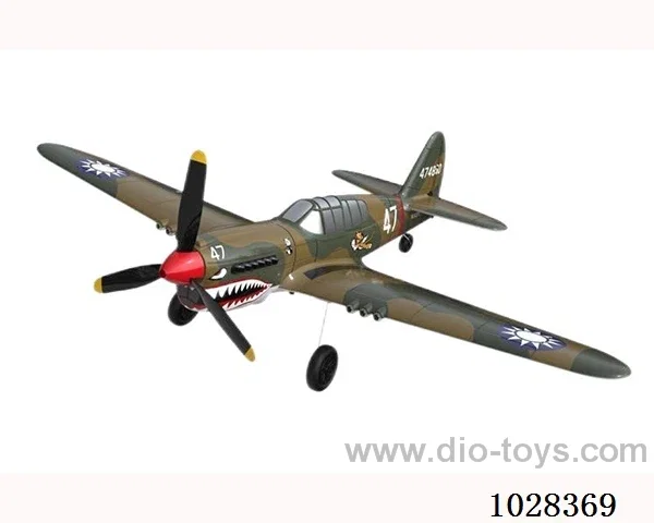 Glider  RTF in color box