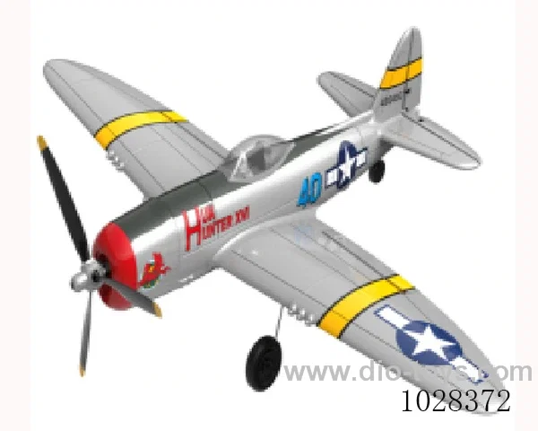 Glider  RTF in color box