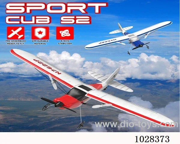 Glider  RTF in color box