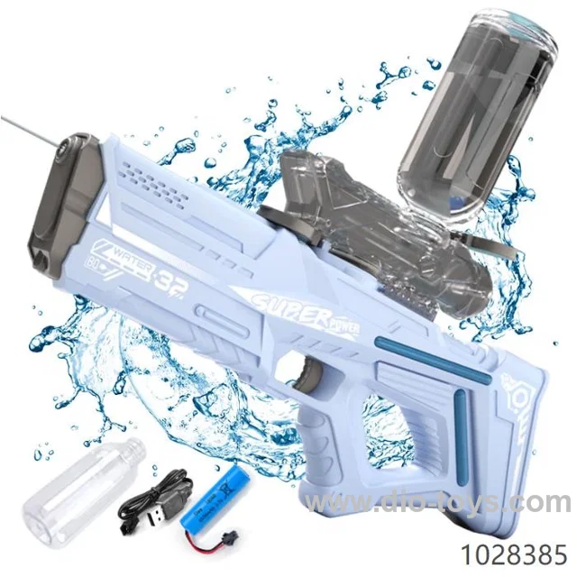 Auto-Suction electric water gun