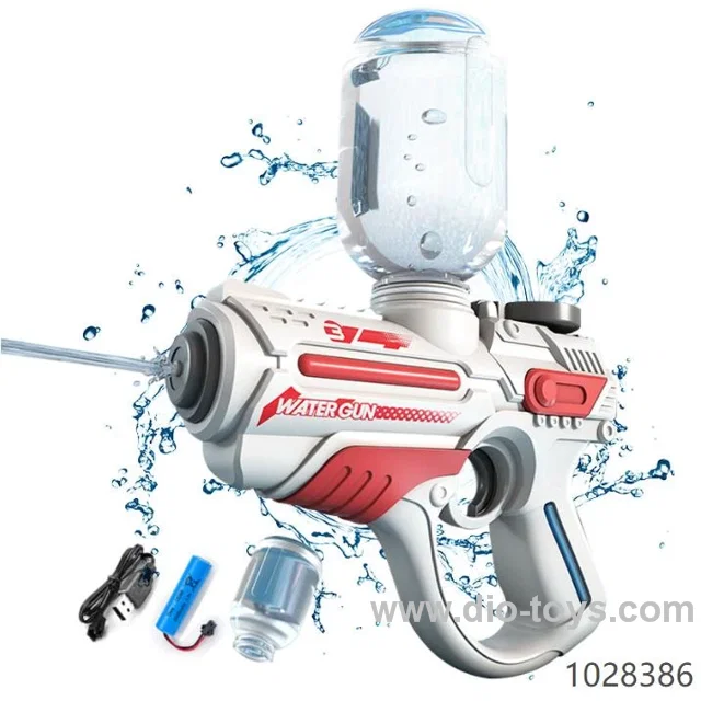 ELectric Water Gun