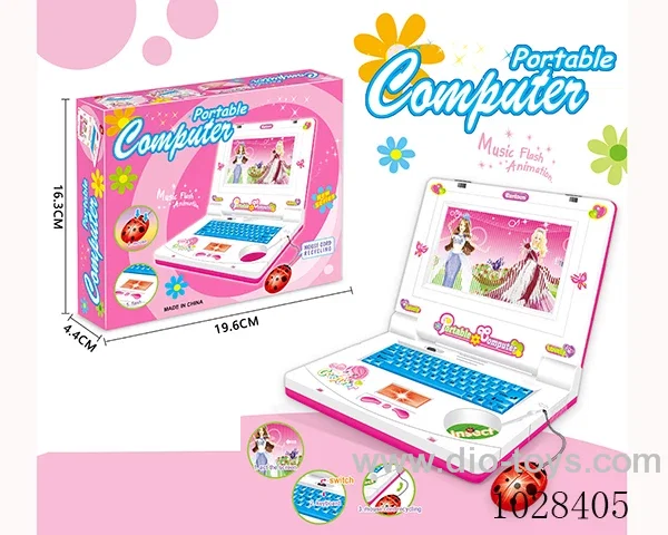 Learning machine not included battery
