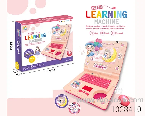 Learning machine in color box