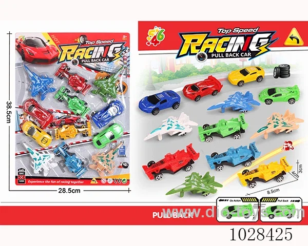 pull back car in blister card