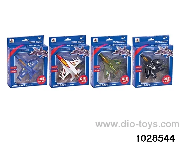 Alloy Gyration Fighter in window box