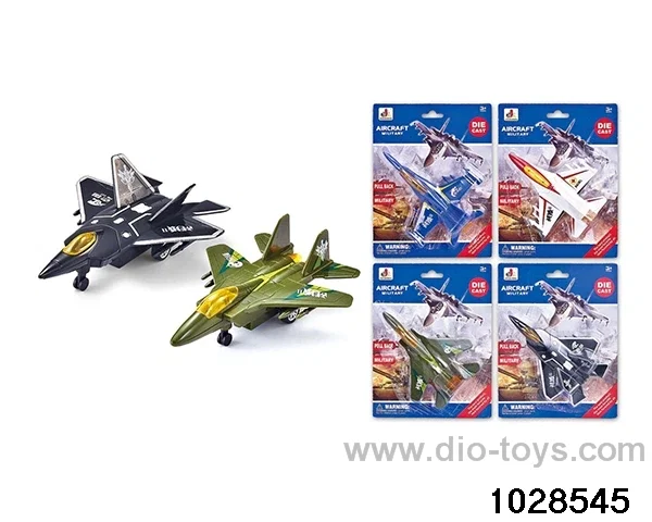 Alloy Gyration Fighter in Blister card