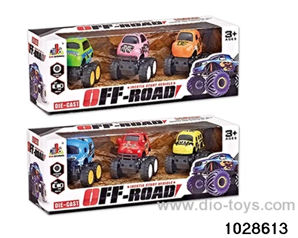 Alloy Q inertia car in window box