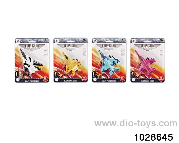 Alloy Gyration Fighter in Blister card
