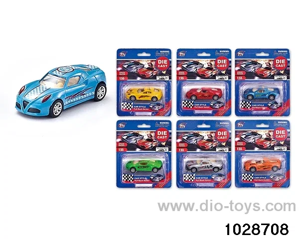 1:55 alloy back to the car in Blister card