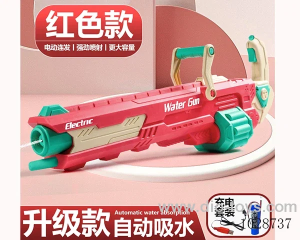 ELectric Water Gun 2color mixed loading  include battery in box
