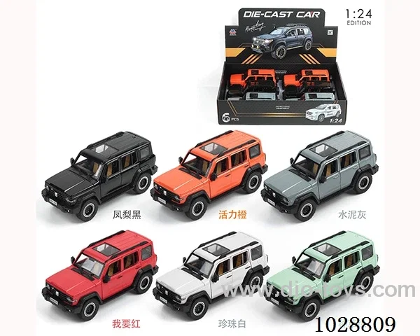 1:24 pull back alloy car with sound&light in display box