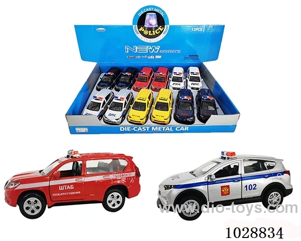 Russian Toyota Overlord Toyota rav4 police car sound light pull back door authorized car