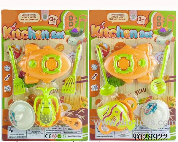 Kitchen set 2sets mixed loading in blister card