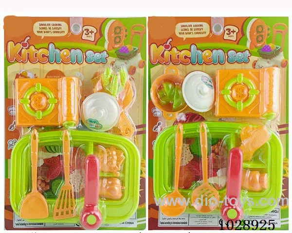 Kitchen set 2sets mixed loading in blister card