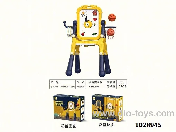 YOLK BEAST TALL DRAWING BOARD (4-IN-1) WITH MOVEMENT