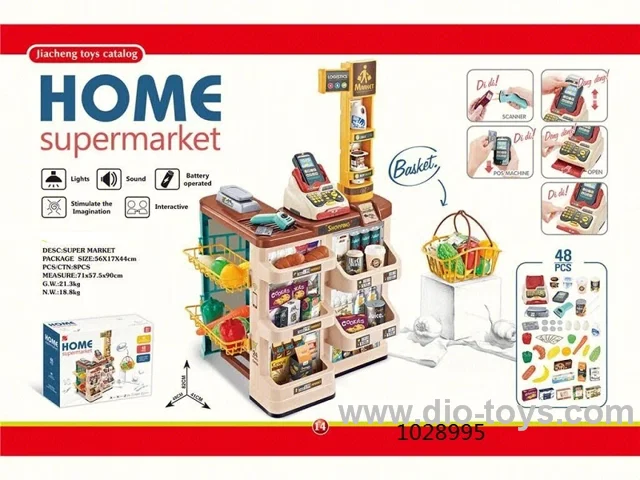 LUXURY SUPERMARKET COMBINATION SET WITH ELECTRIC SCANNER, CASH REGISTER, CARD MACHINE (2 AAA 2 AA WITHOUT ELECTRICITY, 2 AG13 WITHOUT ELECTRICITY), WITH SHOPPING BASKET