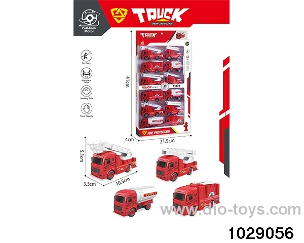 12pcs Back to the fire truck mixed