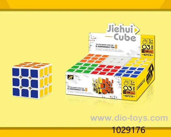 5.5cm cube