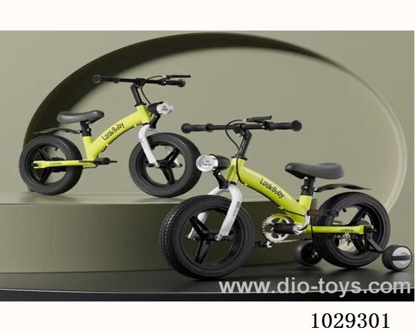 14inch Children's balance car/3 colors in paper box