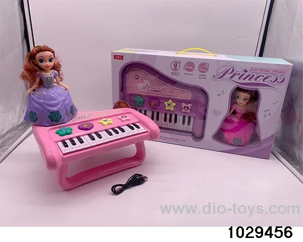 Electronic Piano in window box
