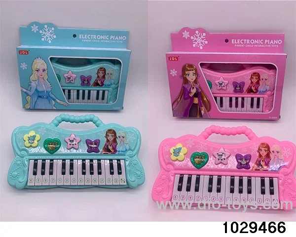Electronic Piano in window box