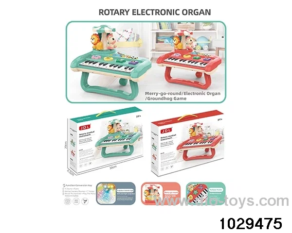 Electronic Piano in color box