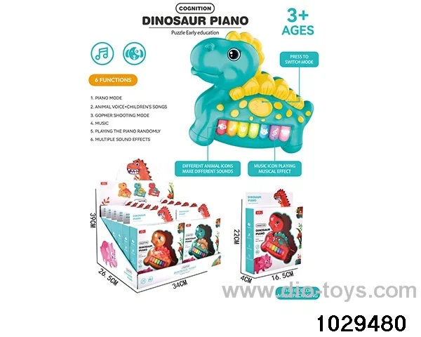 Electronic Piano in display box