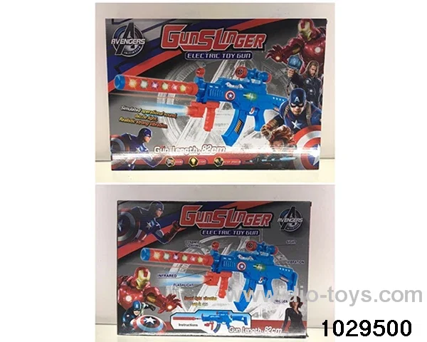 Electric Gun in color box