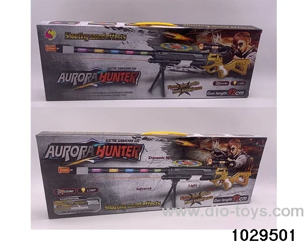 Electric Gun in color box