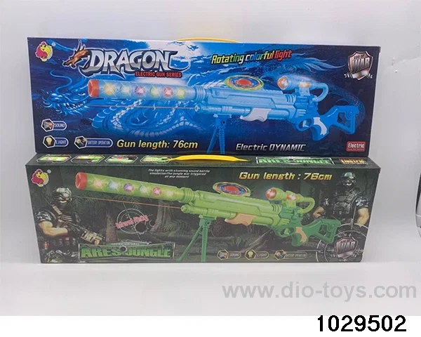 Electric Gun in color box
