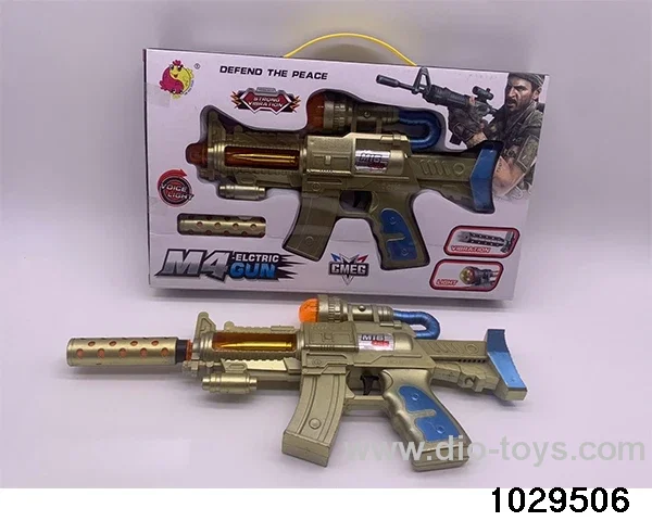 Electric Gun in color box