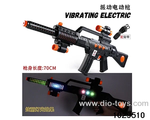 Electric Gun in opp bag